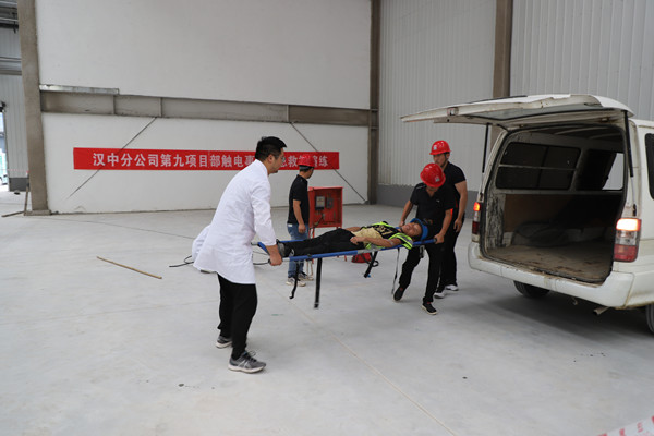 陜煤建設(shè)漢中分公司各項目部開展事故應(yīng)急救援演練