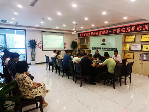 陜煤建設(shè)物資公司：開展合同專項培訓(xùn)，強化風(fēng)險防控意識