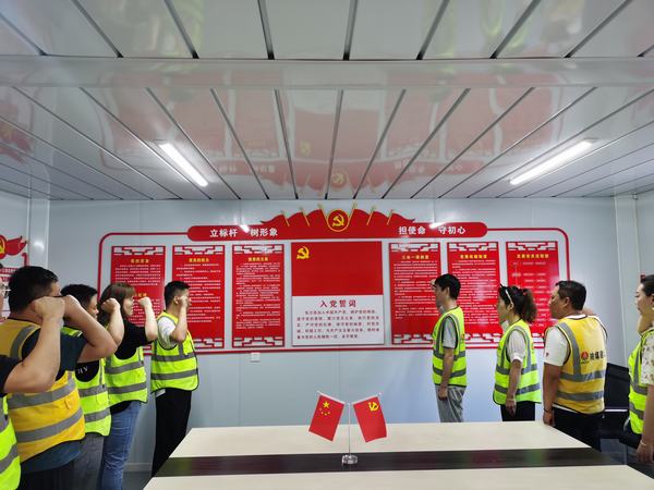 陜煤建設(shè)銅煤公司：基層項(xiàng)目部黨支部組織過(guò)“政治生日”憶入黨初心主題活動(dòng)