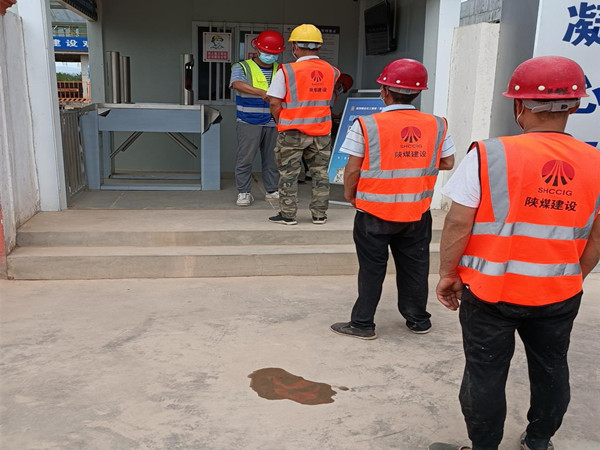 陜煤建設(shè)咸陽分公司第九項(xiàng)目部：強(qiáng)化疫情防控措施，筑牢項(xiàng)目防疫壁壘