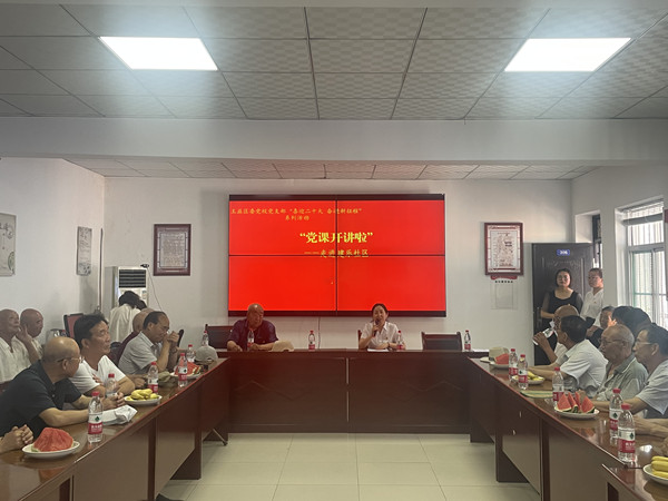 陜煤建設(shè)機電安裝公司與建樂社區(qū)聯(lián)合開展主題黨日活動