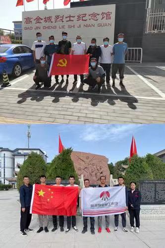 陜煤建設(shè)西北分公司張掖項目部開展“走進革命圣地，踏尋紅色足跡”主題黨日活動