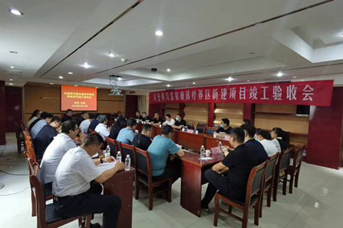 陜煤建設(shè)漢中分公司承建的吳堡橫溝溫泉項(xiàng)目順利通過竣工驗(yàn)收