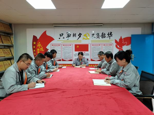陜煤建設(shè)韓城分公司土建九項目部黨建高度“融合”增強工作新動力