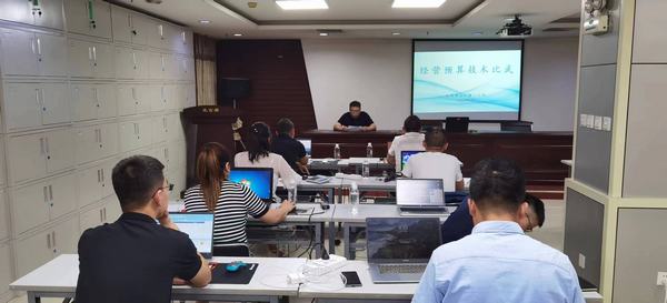 陜煤建設(shè)礦建二公司:比武競賽練精兵 造價技能再提升