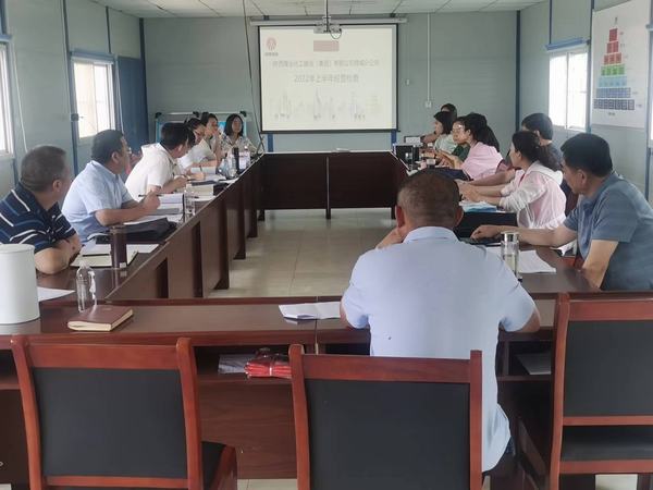 陜煤建設(shè)韓城分公司靶向發(fā)力全面提升財務(wù)管理水平