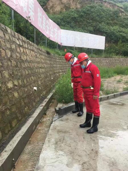 陜煤建設(shè)礦建二公司：筑起雨季防護(hù)墻 打贏防汛攻堅(jiān)戰(zhàn)