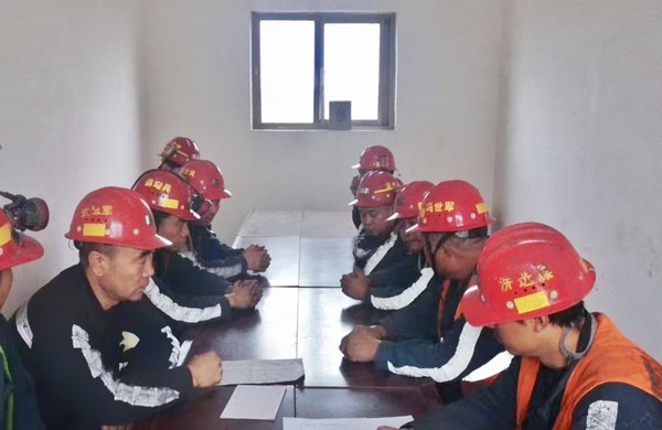 陜煤建設(shè)洗選煤第三項(xiàng)目部：“三抓手”強(qiáng)化班組管理，夯實(shí)安全堡壘