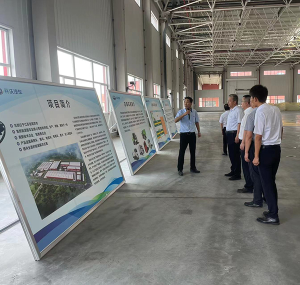 渭南市市長(zhǎng)陳曉勇一行蒞臨陜煤建設(shè)渭南分公司南京金龍項(xiàng)目調(diào)研指導(dǎo)工作