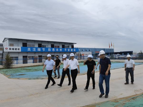榆林市委副書(shū)記、市委黨校校長(zhǎng)李雄斌一行蒞臨榆林市委黨校新校區(qū)建設(shè)項(xiàng)目檢查指導(dǎo)工作