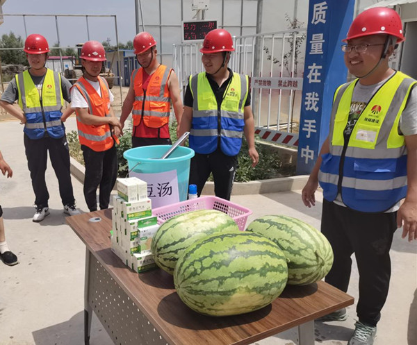 陜煤建設(shè)咸陽分公司第九項目部:不服“暑”，戰(zhàn)高溫