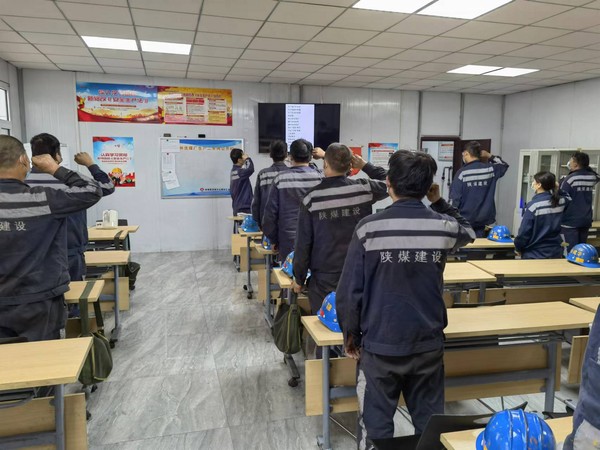 陜煤建設(shè)洗選煤運(yùn)營公司紅柳林洗煤廠項(xiàng)目部：靶向施策準(zhǔn)發(fā)力 精細(xì)護(hù)航保安全