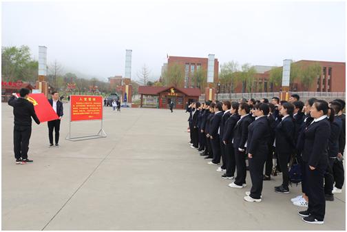 辛勤耕耘迎碩果  奮楫揚帆啟征程