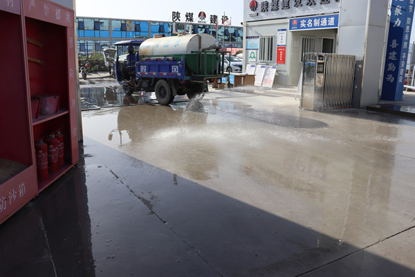 陜煤建設(shè)咸陽分公司灃西新城第五學校項目積極踐行“綠色”施工理念