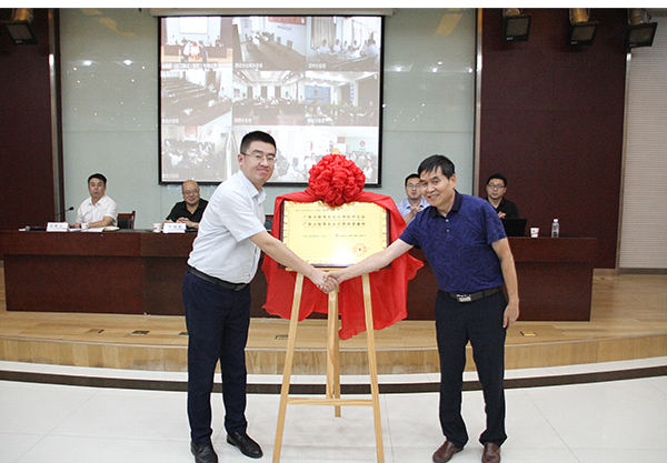 陜煤建設(shè)召開(kāi)安全信息監(jiān)管系統(tǒng)應(yīng)用總結(jié)會(huì)