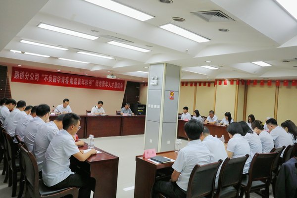 陜煤建設(shè)路橋分公司：三化建設(shè)，讓職工意見(jiàn)落地落實(shí)