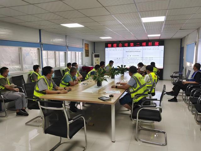 陜煤建設(shè)銅煤公司第二項(xiàng)目部： “三個(gè)強(qiáng)化”推進(jìn)制度體系建設(shè) 筑牢高質(zhì)量發(fā)展基石