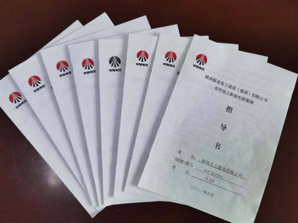 陜煤建設天工公司“人才鏈+新模式”走出專業(yè)人才瓶頸口