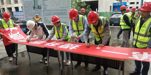 陜煤建設銅煤公司：基層項目部以“質(zhì)量月”為契機，提“質(zhì)”增效促發(fā)展