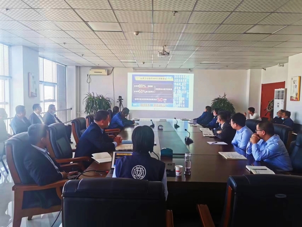 陜煤建設(shè)榆林公司特邀專家開展企業(yè)環(huán)保知識(shí)講座