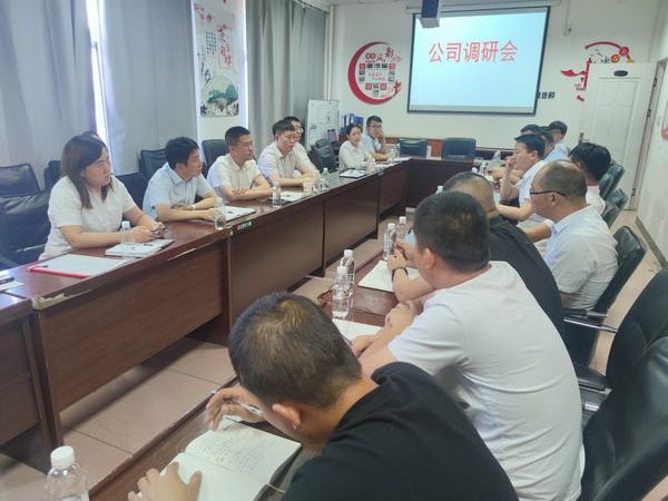 陜煤建設(shè)洗選煤運(yùn)營公司：以“為民情懷”加熱“民生溫度”