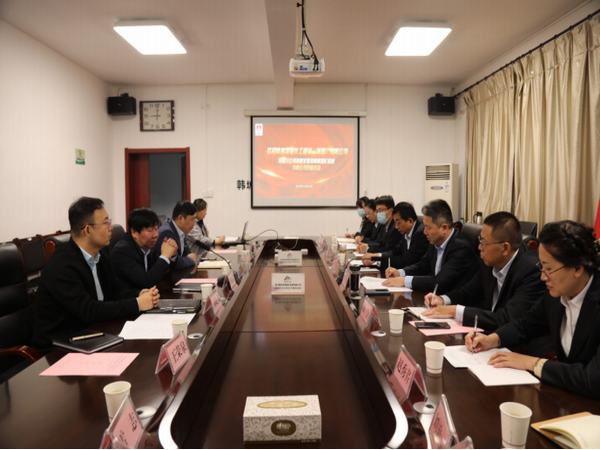 陜煤建設(shè)韓城分公司:對標(biāo)學(xué)習(xí)“取真經(jīng)”分享交流促發(fā)展