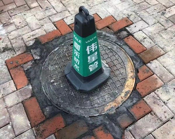 陜煤建設(shè)大秦置業(yè)公司: 秦和物業(yè)"硬件+軟件“雙管齊下 提升居民幸福感