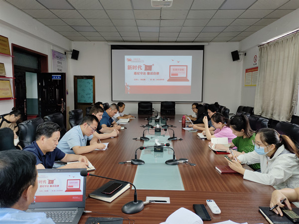 陜煤建設(shè)澄合分公司強(qiáng)作風(fēng)建設(shè)促穩(wěn)增長(zhǎng)發(fā)展