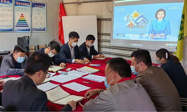 陜煤建設(shè)洗選煤運(yùn)營(yíng)公司第三項(xiàng)目部：安全管理“法寶”顯威力