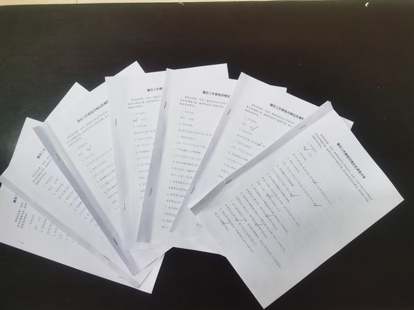 陜煤建設(shè)銅煤公司：清除工作“僵尸群”，撬動(dòng)作風(fēng)“大轉(zhuǎn)變”