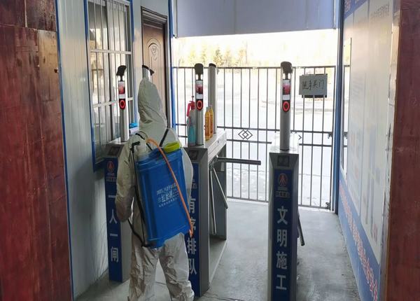 陜煤建設(shè)西北分公司：全力防疫促生產(chǎn)，盡職盡責保平安