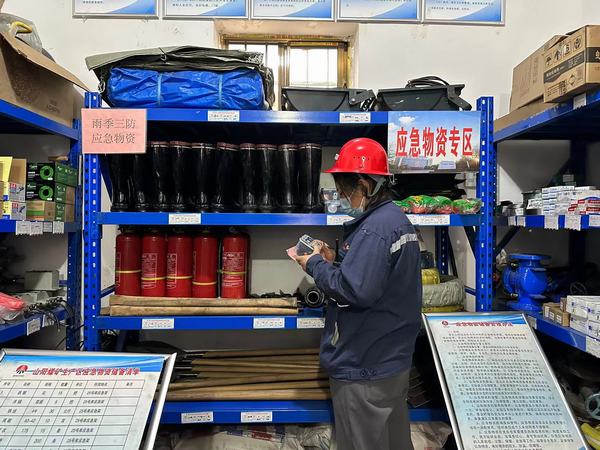 陜煤建設(shè)洗選煤運營公司：緊抓庫房安全管理，防患事故于未然