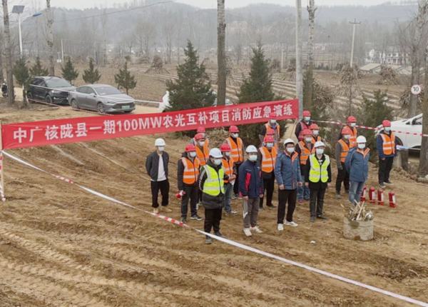 陜煤建設(shè)西北分公司：開展消防應(yīng)急演練，筑牢冬季安全“防火墻”