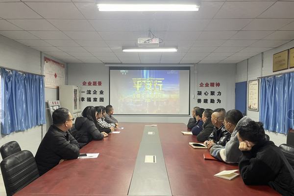 陜煤建設(shè)澄合分公司多措并舉營(yíng)造交通安全氛圍