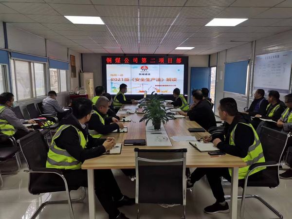 陜煤建設(shè)銅煤公司第二項(xiàng)目部堅(jiān)守百日安全，做好安全“八防”