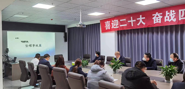 陜煤建設(shè)礦建三公司“三個一”助力歲末年終安全生產(chǎn)