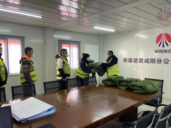 陜煤建設(shè)咸陽(yáng)分公司第五項(xiàng)目部：迎新年、創(chuàng)佳績(jī)