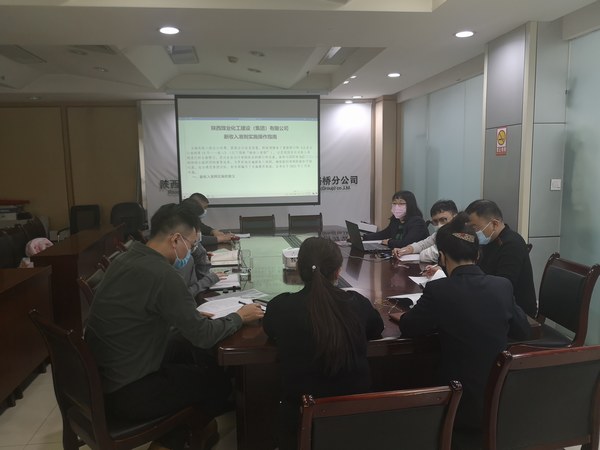 陜煤建設(shè)路橋分公司：把好“三道關(guān)”，為財(cái)務(wù)管理提質(zhì)增效