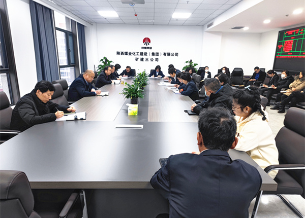 陜煤建設(shè)礦建三公司：新年起步“轟足油門”