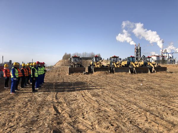 陜煤建設(shè)銅煤公司承建的北元化工募投項(xiàng)目配套建設(shè)產(chǎn)氯裝置公用工程正式開(kāi)工建設(shè)