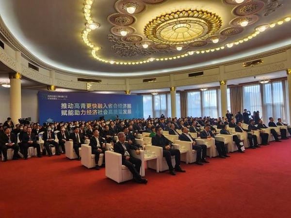 陜煤建設(shè)銅煤公司受邀參加高青縣重大項(xiàng)目推介會