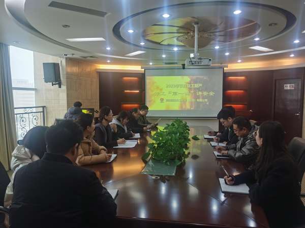 陜煤建設(shè)內(nèi)蒙古分公司：系好“安全帶”，再按“加速鍵”講好“開工第一課”