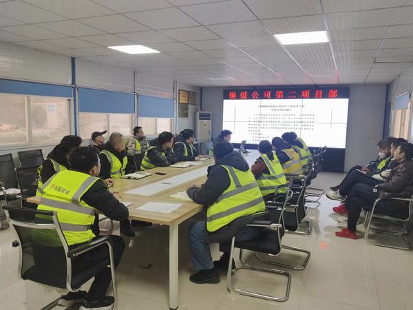 陜煤建設(shè)銅煤公司基層項(xiàng)目部落實(shí)安全生產(chǎn)責(zé)任 推動(dòng)復(fù)工復(fù)產(chǎn)有序開展