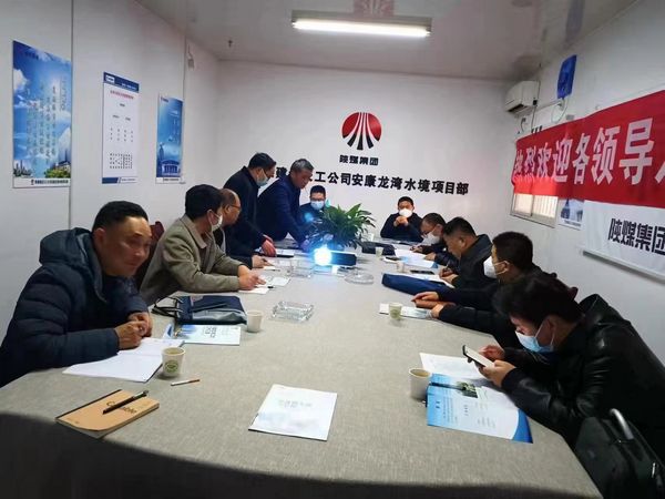 陜煤建設(shè)天工公司安康龍灣水境項(xiàng)目部承建的2.2期住宅樓順利通過(guò)“省級(jí)文明工地”驗(yàn)收