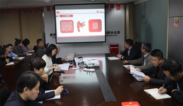 陜煤建設路橋分公司：“學考”結合，讓黨的二十大精神“聲”入人心