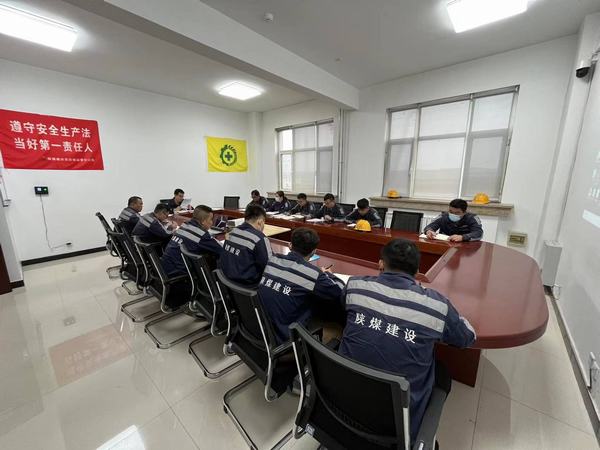 陜煤建設(shè)洗選煤運(yùn)營(yíng)公司神渭首端運(yùn)營(yíng)項(xiàng)目部：自查、互查、聯(lián)查，三查并舉保生產(chǎn)