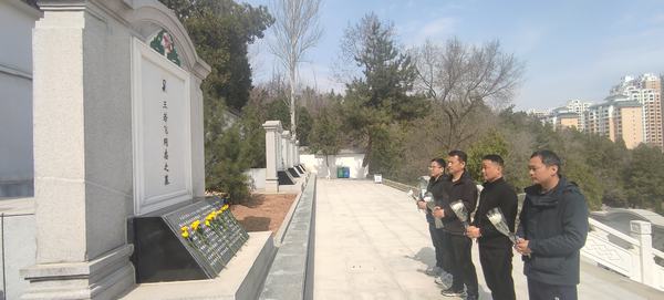 陜煤建設(shè)銅煤公司各基層黨支部開展清明主題活動