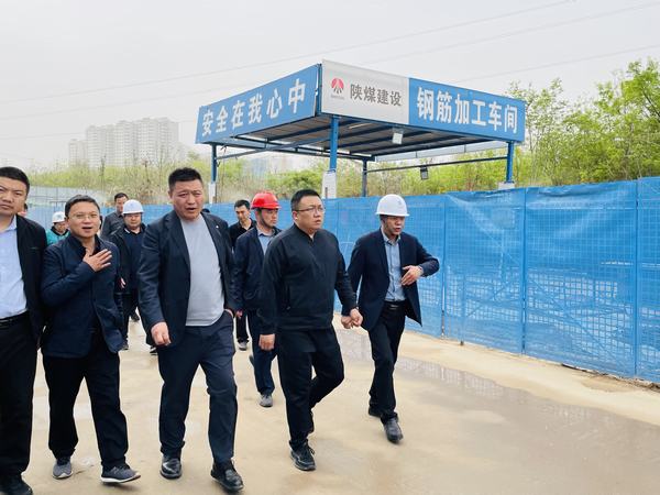 韓城市副市長葉鵬一行督導(dǎo)檢查陜煤建設(shè)韓城分公司和園項目揚塵治理工作