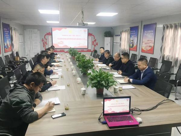 陜煤集團蒞臨陜煤建設(shè)礦建二公司第三項目部檢查指導(dǎo)工作