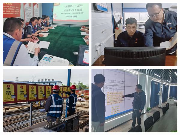 陜煤建設韓城分公司土建一項目部黨支部讓“戰(zhàn)斗堡壘”在施工一線發(fā)力顯效